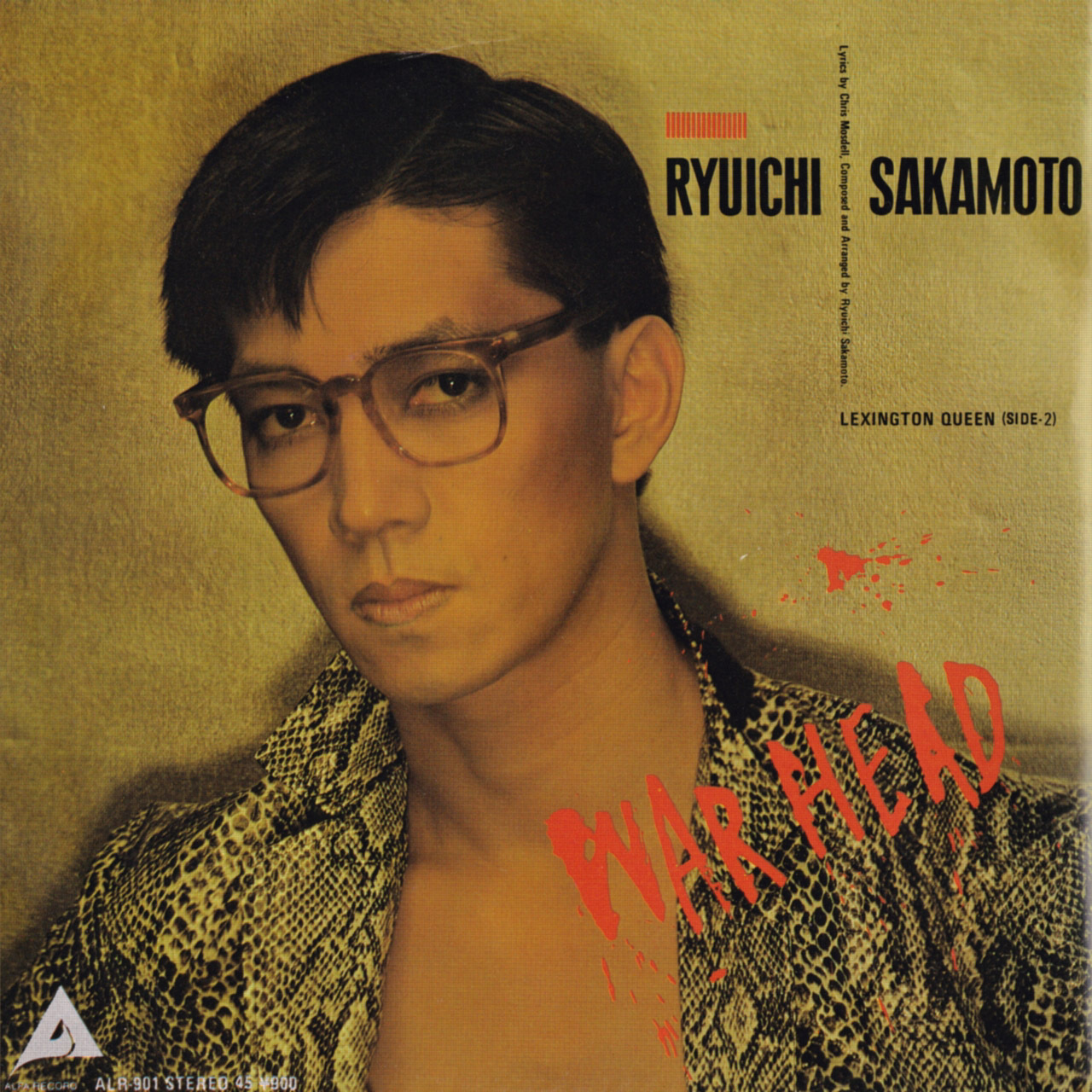 期間限定お買い得商品 | 通販 Ray 坂本龍一 Radiohead アメリカ